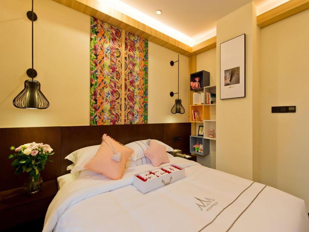 Musang Smart Hotel Changzhou Changzhou  Zewnętrze zdjęcie