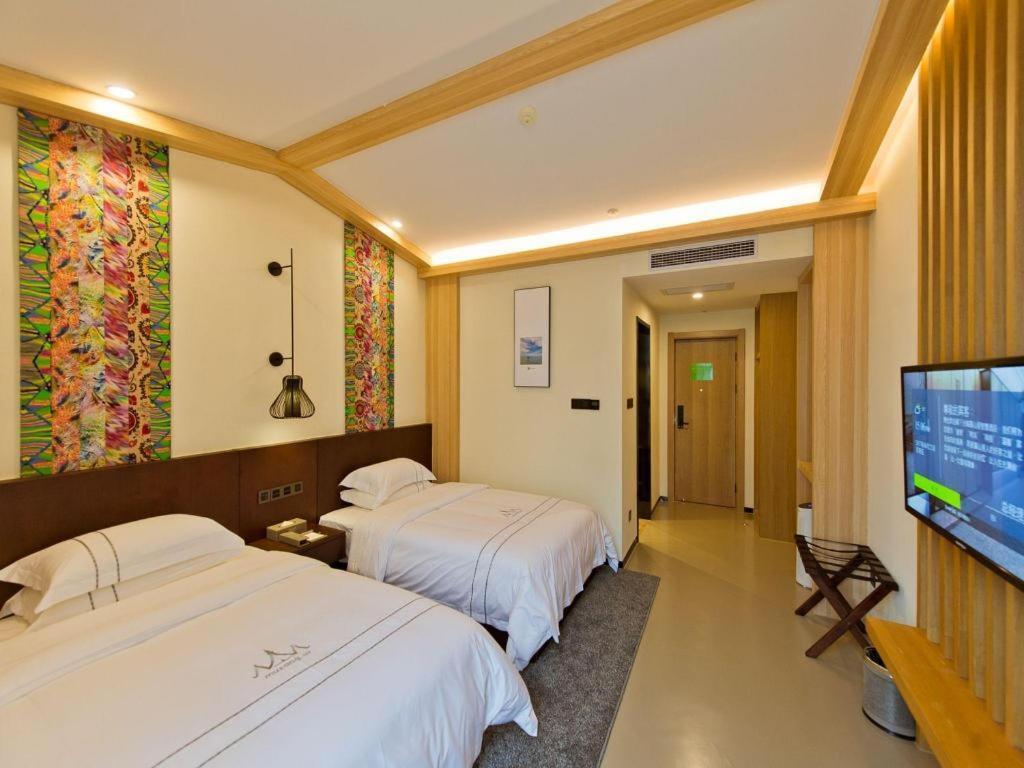Musang Smart Hotel Changzhou Changzhou  Zewnętrze zdjęcie