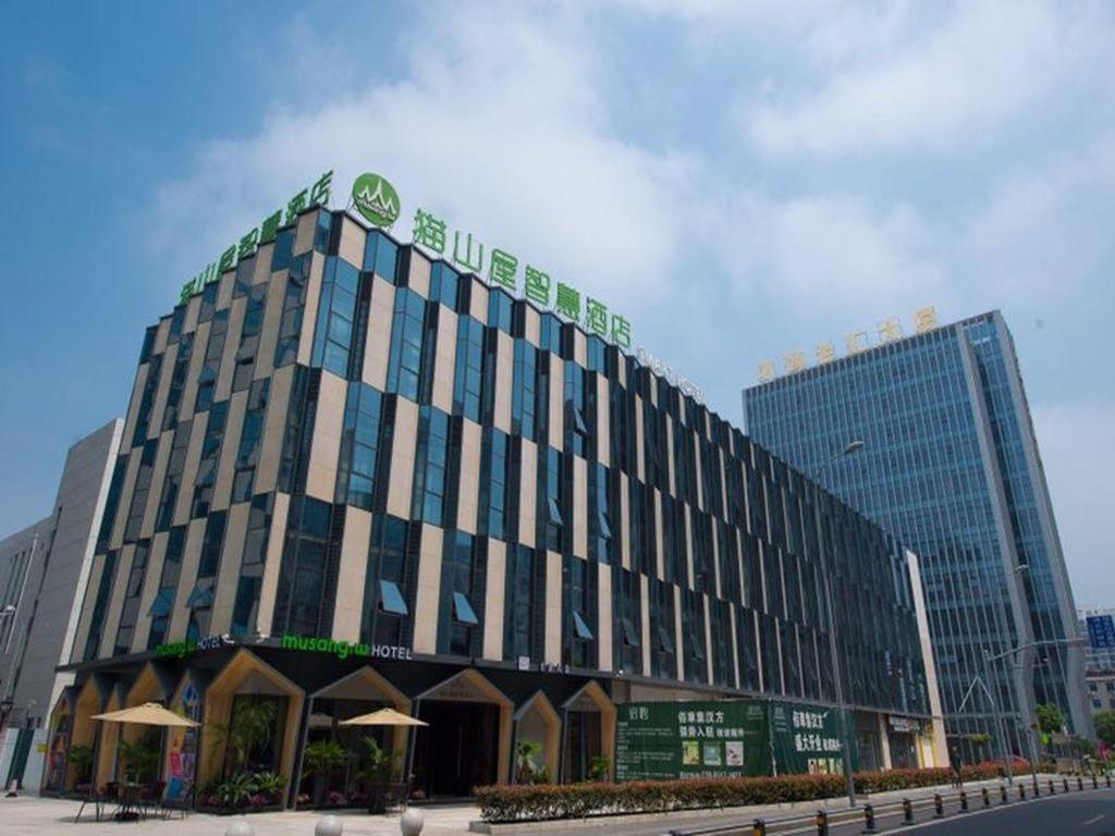 Musang Smart Hotel Changzhou Changzhou  Zewnętrze zdjęcie