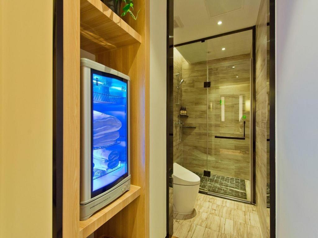 Musang Smart Hotel Changzhou Changzhou  Zewnętrze zdjęcie