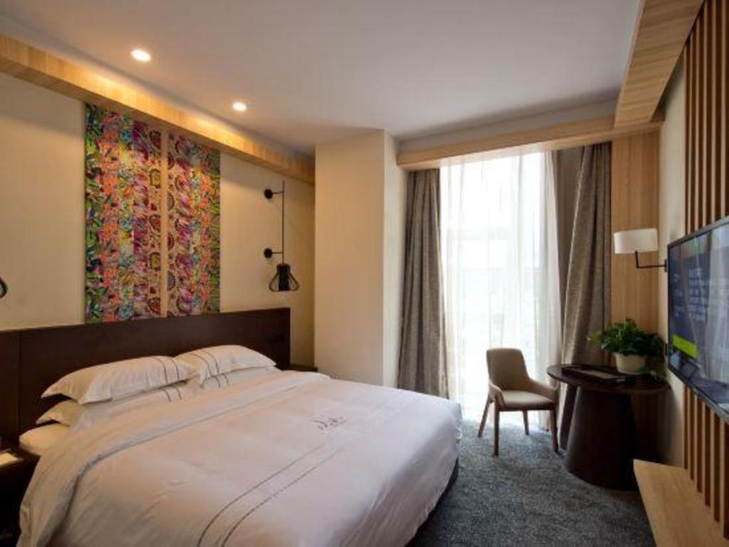 Musang Smart Hotel Changzhou Changzhou  Zewnętrze zdjęcie