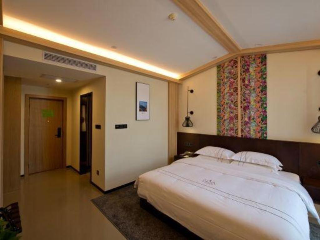 Musang Smart Hotel Changzhou Changzhou  Zewnętrze zdjęcie