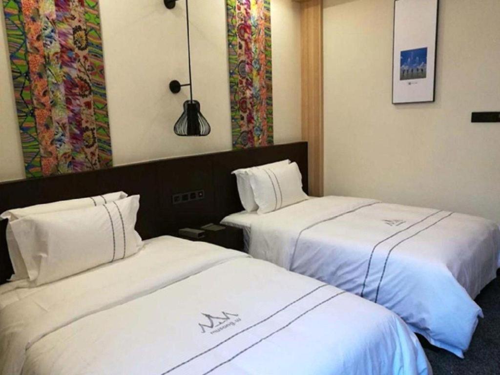 Musang Smart Hotel Changzhou Changzhou  Zewnętrze zdjęcie