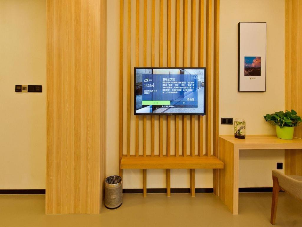 Musang Smart Hotel Changzhou Changzhou  Zewnętrze zdjęcie