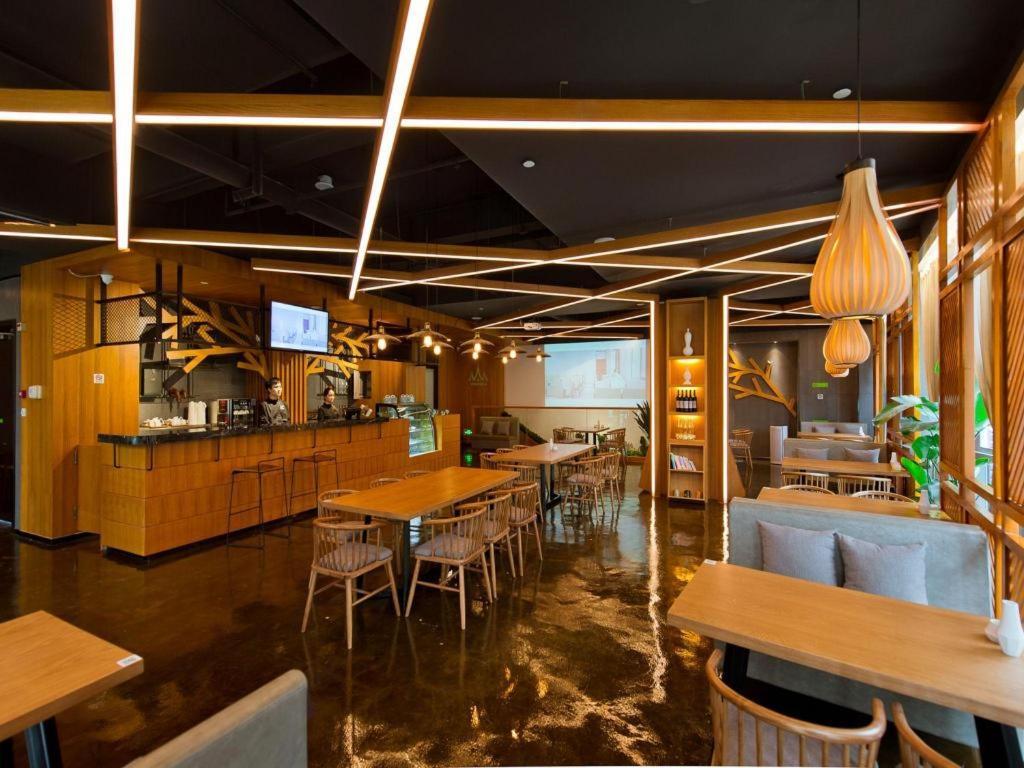 Musang Smart Hotel Changzhou Changzhou  Zewnętrze zdjęcie
