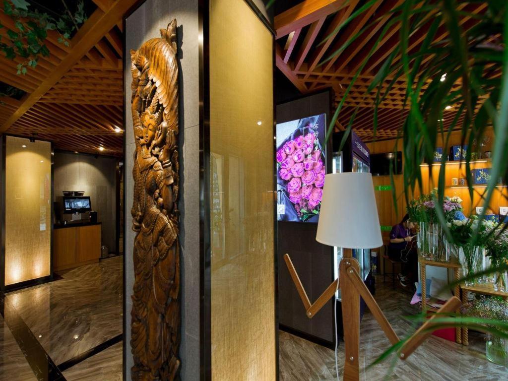 Musang Smart Hotel Changzhou Changzhou  Zewnętrze zdjęcie