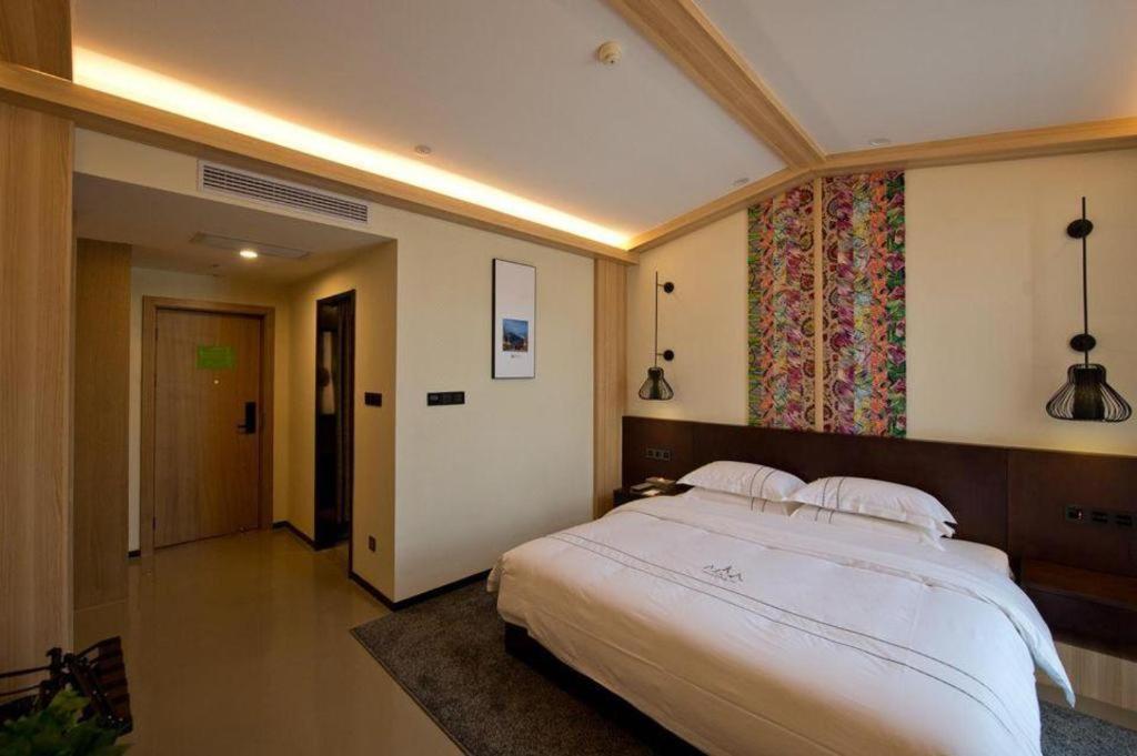 Musang Smart Hotel Changzhou Changzhou  Zewnętrze zdjęcie