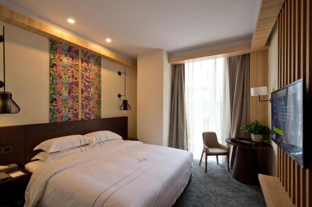 Musang Smart Hotel Changzhou Changzhou  Zewnętrze zdjęcie