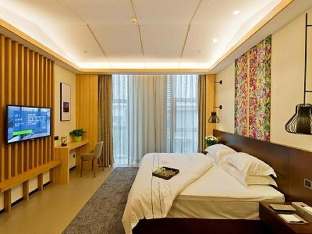 Musang Smart Hotel Changzhou Changzhou  Zewnętrze zdjęcie